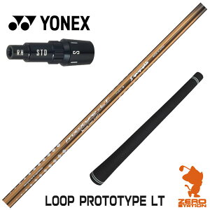 lbNX p݊ X[utVtg VJOt@Cg LOOP PROTOTYPE LT [v [EZONE/GT/XPG] StVtg iX[uVtg X[uVtg hCo[p X[utVtg