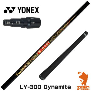 lbNX p݊ X[utVtg CRAZY NCW[ LY-300 Dynamite [EZONE/GT/XPG] StVtg iX[uVtg X[uVtg hCo[p X[utVtgj