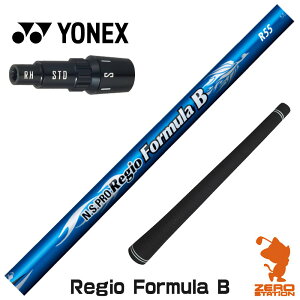 lbNX p݊ X[utVtg {Vtg Regio Formula B WItH[~ [EZONE/GT/XPG] StVtg iX[uVtg X[u hCo[Vtg X[utVt