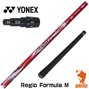 lbNX p݊ X[utVtg {Vtg Regio Formula M WItH[~ [EZONE/GT/XPG] StVtg iX[uVtg X[u hCo[Vtg X[utVt