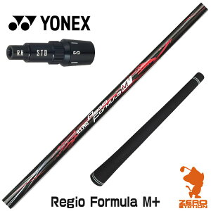lbNX p݊ X[utVtg {Vtg Regio Formula M+ WItH[~ [EZONE/GT/XPG] StVtg iX[uVtg X[u hCo[Vtg X[utV