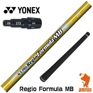 lbNX p݊ X[utVtg {Vtg Regio Formula MB WItH[~ [EZONE/GT/XPG] StVtg iX[uVtg X[u hCo[Vtg X[utV