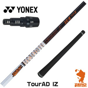 lbNX p݊ X[utVtg Ot@CgfUC TOUR AD IZ cA[AD IZ [EZONE/GT/XPG] StVtg iX[uVtg X[u hCo[Vtg X[utVtgj