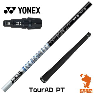 lbNX p݊ X[utVtg Ot@CgfUC TOUR AD PT cA[AD PT [EZONE/GT/XPG] StVtg iX[uVtg X[u hCo[Vtg X[utVtgj