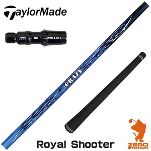 e[[Ch p݊ X[utVtg CRAZY NCW[ Royal Shooter CV[^[ [Qi35/SIM/GLOIRE] StVtg iX[uVtg X[u hCo[Vtg X[u