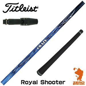 ^CgXg p݊ X[utVtg CRAZY NCW[ Royal Shooter CV[^[ [GT/TSR/TSi/VG3] StNuVtg iX[uVtg X[u hCo[Vtg X[