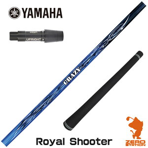 }n p݊ X[utVtg CRAZY NCW[ Royal Shooter CV[^[ [RMX] StVtg iX[uVtg X[uVtg hCo[p X[utVtgj