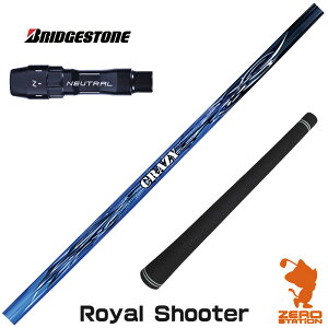 uaXg p݊ X[utVtg CRAZY NCW[ Royal Shooter CV[^[ [BX/B1B2/XD-3/J815] StNuVtg iX[uVtg X[u hCo[Vtg X