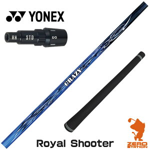 lbNX p݊ X[utVtg CRAZY NCW[ Royal Shooter CV[^[ [EZONE/GT/XPG] StVtg iX[uVtg X[uVtg hCo[p X[utV