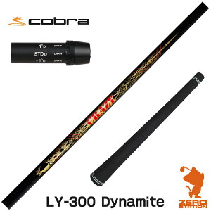 Ru p݊ X[utVtg CRAZY NCW[ LY-300 Dynamite [DARKSPEED/AEROJET/LTDx] StVtg iX[uVtg X[uVtg hCo[p X[utVtgj