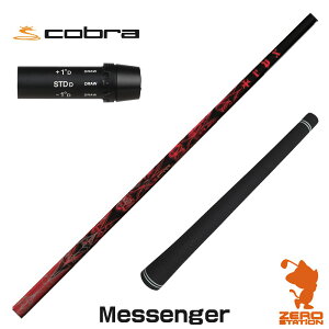 Ru p݊ X[utVtg TRPX eB[A[s[GbNX Messenger bZW[ [DARKSPEED/AEROJET/LTDx] StVtg iX[uVtg X[uVtg hCo[p X