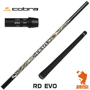 Ru p݊ X[utVtg CRAZY NCW[ RD EVO [DARKSPEED/AEROJET/LTDx] StVtg iX[uVtg X[uVtg hCo[p X[utVtgj