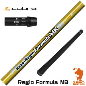 Ru p݊ X[utVtg {Vtg Regio Formula MB WItH[~ [DARKSPEED/AEROJET/LTDx] StVtg iX[uVtg X[u hCo[Vtg X[utV