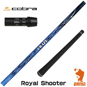 Ru p݊ X[utVtg CRAZY NCW[ Royal Shooter CV[^[ [DARKSPEED/AEROJET/LTDx] StVtg iX[uVtg X[uVtg hCo[p X[ut