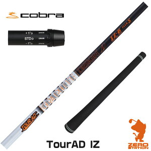 Ru p݊ X[utVtg Ot@CgfUC TOUR AD IZ cA[AD IZ [DARKSPEED/AEROJET/LTDx] StVtg iX[uVtg X[u hCo[Vtg X[utVt