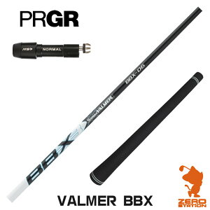 vMA p݊ X[utVtg S-TRIXX GXgbNX VALMER BBX o}[ [RS JUST/RS5] StVtg iX[uVtg X[uVtg hCo[p X[utVtgj