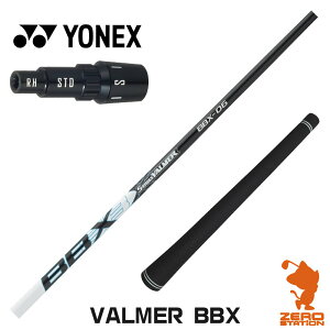 lbNX p݊ X[utVtg S-TRIXX GXgbNX VALMER BBX o}[ [EZONE/GT/XPG] StVtg iX[uVtg X[uVtg hCo[p X[utVtgj