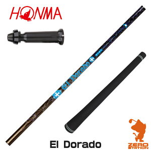 {ԃSt p݊ X[utVtg TRPX eB[A[s[GbNX El Dorado Ghh [TW767/GS/TR20] StVtg iX[uVtg X[uVtg hCo[p X[ut