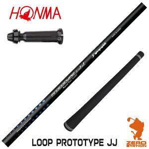 {ԃSt p݊ X[utVtg VJOt@Cg LOOP PROTOTYPE JJ [v [TW767/GS/TR20] StVtg iX[uVtg X[uVtg hCo[p X[utVtg