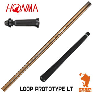 {ԃSt p݊ X[utVtg VJOt@Cg LOOP PROTOTYPE LT [v [TW767/GS/TR20] StVtg iX[uVtg X[uVtg hCo[p X[utVtg