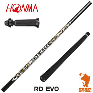 {ԃSt p݊ X[utVtg CRAZY NCW[ RD EVO [TW767/GS/TR20] StVtg iX[uVtg X[uVtg hCo[p X[utVtgj