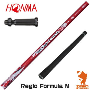 {ԃSt p݊ X[utVtg {Vtg Regio Formula M WItH[~ [TW767/GS/TR20] StVtg iX[uVtg X[u hCo[Vtg X[utV