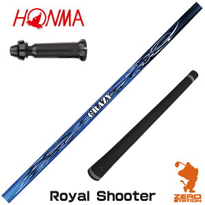 {ԃSt p݊ X[utVtg CRAZY NCW[ Royal Shooter CV[^[ [TW767/GS/TR20] StVtg iX[uVtg X[uVtg hCo[p X[utV