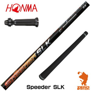 {ԃSt p݊ X[utVtg Fujikura tWN Speeder SLK Xs[_[ Z [TW767/GS/TR20] StVtg iX[uVtg X[u hCo[Vtg X[utVtg