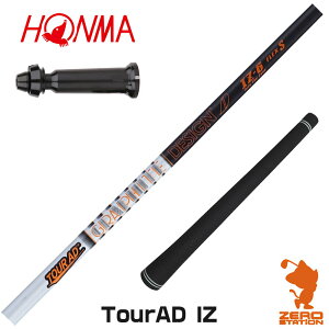 {ԃSt p݊ X[utVtg Ot@CgfUC TOUR AD IZ cA[AD IZ [TW767/GS/TR20] StVtg iX[uVtg X[u hCo[Vtg X[utVtg