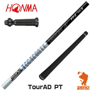 {ԃSt p݊ X[utVtg Ot@CgfUC TOUR AD PT cA[AD PT [TW767/GS/TR20] StVtg iX[uVtg X[u hCo[Vtg X[utVtg