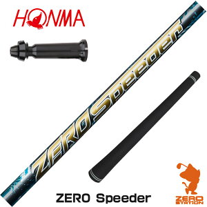 {ԃSt p݊ X[utVtg Fujikura tWN ZERO Speeder [ Xs[_[ [TW767/GS/TR20] StVtg iX[uVtg X[u hCo[Vtg X[utVtg