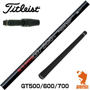 ^CgXg p݊ X[utVtg {Vtg GT500 GT600 GT700 DR [GT/TSR/TSi/VG3] StNuVtg iX[uVtg X[u hCo[Vtg X[utVtgj