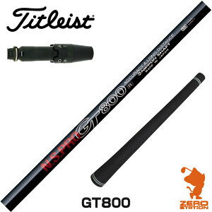 ^CgXg p݊ X[utVtg {Vtg GT800 DR [GT/TSR/TSi/VG3] StNuVtg iX[uVtg X[u hCo[Vtg X[utVtgj