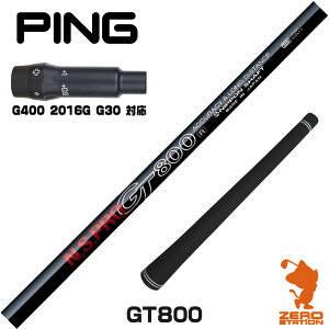 sG400 p݊ X[utVtg {Vtg GT800 DR [G400/G30/2016G] StVtg iX[uVtg X[u hCo[Vtg X[utVtgj