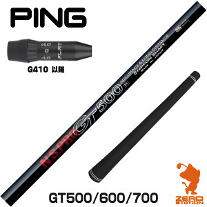 sG410 p݊ X[utVtg {Vtg GT500 GT600 GT700 DR [G440/G430/G425] StVtg iX[uVtg X[u hCo[Vtg X[utVtgj