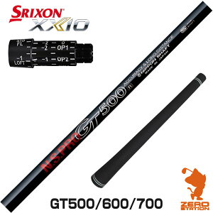 XN\ p݊ X[utVtg {Vtg GT500 GT600 GT700 DR [ZX5Mk2/XXIO/Z785] StVtg iX[uVtg X[u hCo[Vtg X[utVtgj