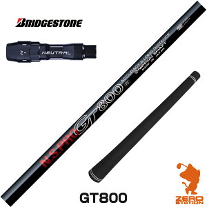 uaXg p݊ X[utVtg {Vtg GT800 DR [B1/B2/XD-3/J815] StVtg iX[uVtg X[u hCo[Vtg X[utVtgj