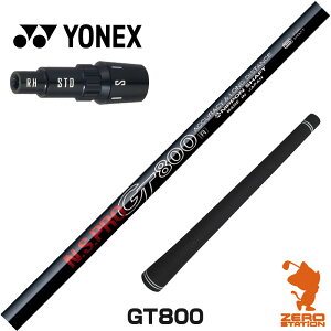 lbNX p݊ X[utVtg {Vtg GT800 DR [EZONE/GT/XPG] StVtg iX[uVtg X[u hCo[Vtg X[utVtgj