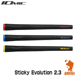 IOMIC イオミック Black ARMOR2 Sticky Evolution 2.3 ブラック アーマー2 スティッキー エボリューション ゴルフグリップ 【ゴルフ グリップ交換 バックライン サイズ ゴルフ用品 太さ 硬さ フィット感 