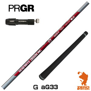 vMA p݊ X[utVtg Ot@CgfUC G(W[) aG33 A`OreB [RS JUST/RS5] StVtg iX[uVtg X[u hCo[Vtg X[utV