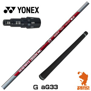 lbNX p݊ X[utVtg Ot@CgfUC G(W[) aG33 A`OreB [EZONE/GT/XPG] StVtg iX[uVtg X[u hCo[Vtg X[ut