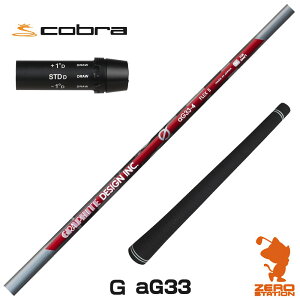 Ru p݊ X[utVtg Ot@CgfUC G(W[) aG33 A`OreB [DARKSPEED/AEROJET/LTDx] StVtg iX[uVtg X[u hCo[Vtg X[u