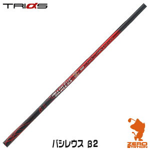 TRIPHAS gCt@X Basileus 2 oVEXx[^c[ hCo[Vtg StVtg [VtgΉ]