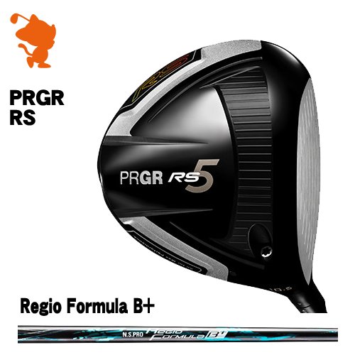 プロギア 2020 RS ドライバーPRGR 20 RS DRIVERNSPRO Regio Formula B+ レジオメーカーカスタム 日本モデル  | ゴルフショップ　ゼロステーション