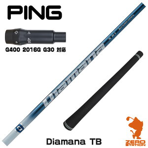 sG400 p݊ X[utVtg OHP~J Diamana TB fBA}iTB [G400/G30/2016G] StVtg iX[uVtg X[u hCo[Vtg X[utVtgj