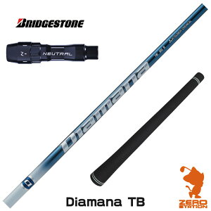 uaXg p݊ X[utVtg OHP~J Diamana TB fBA}iTB [B1/B2/XD-3/J815] StNuVtg iX[uVtg X[u hCo[Vtg X[utVt