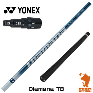 lbNX p݊ X[utVtg OHP~J Diamana TB fBA}iTB [EZONE/GT/XPG] StVtg iX[uVtg X[u hCo[Vtg X[utVtgj