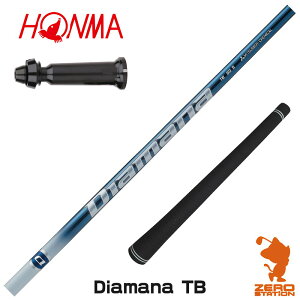 {ԃSt p݊ X[utVtg OHP~J Diamana TB fBA}iTB [TW767/GS/TR20] StVtg iX[uVtg X[u hCo[Vtg X[utVtgj