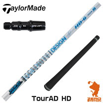 楽天市場】sim2 max driver touradの通販