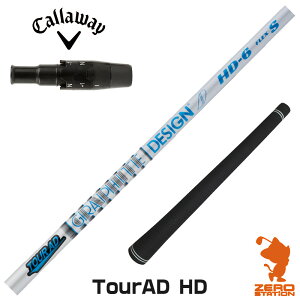 LEFC p݊ X[utVtg Ot@CgfUC TOUR AD HD cA[AD HD [ELYTE/Ai SMOKE] StNuVtg iX[uVtg X[u hCo[Vtg X[ut